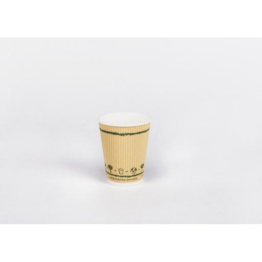 12oz Compostable Triple Wall Ripple Paper Cup