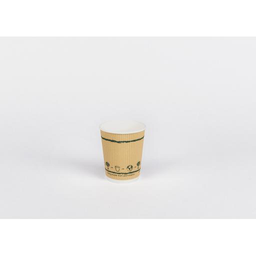 8oz Compostable Triple Wall Ripple Paper Cup